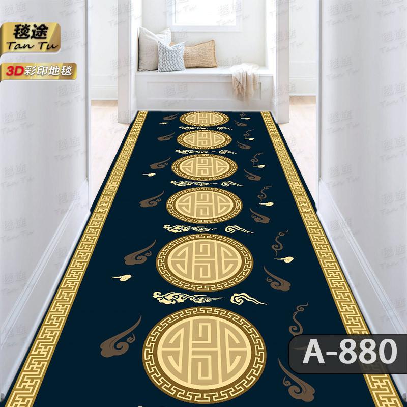 

Противоскользящий ковер Придверный коврик для дома Кухня Спальня Гостиная Прихожая Дверной коврик Современный Простой Сле Машинная вязка Ковер 60X100CM