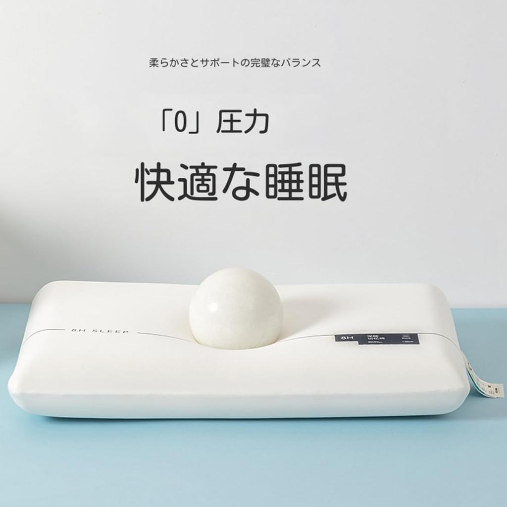 Luxury hotel-quality memory foam pillow with breathable cooling cover for neck and shoulder comfort, designed to reduce neck pain, and designed for