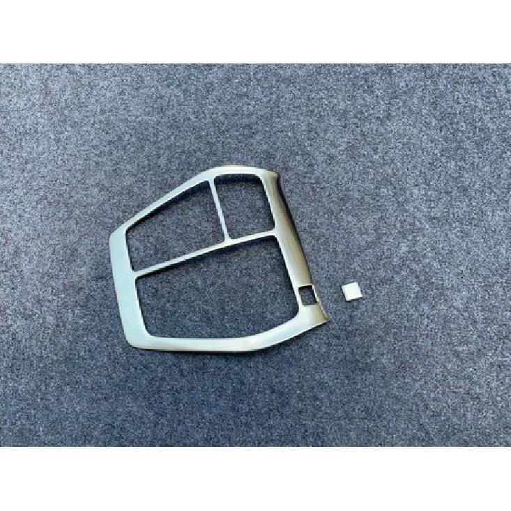 Central Gear Shift Matte Cover Frame For - Toyota RAV4 Stainless Steel