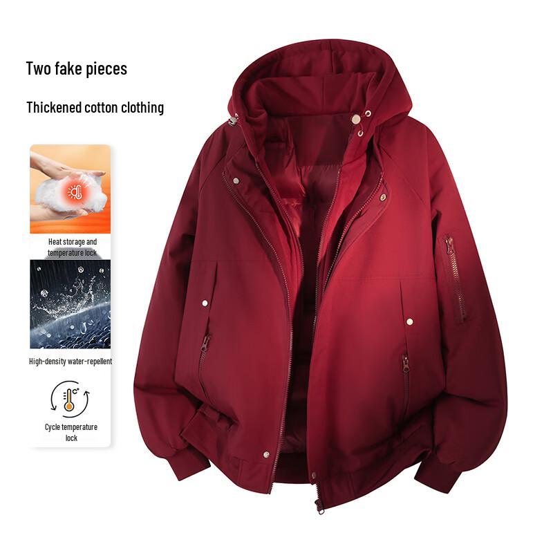 VUUG Men's Faux Two-Piece Hooded Padded Jacket