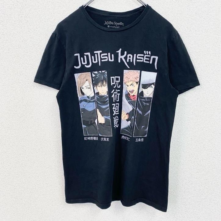 Jujutsu Kaisen Short Sleeve Anime Print T Shirt Character Crew Neck Black S Size