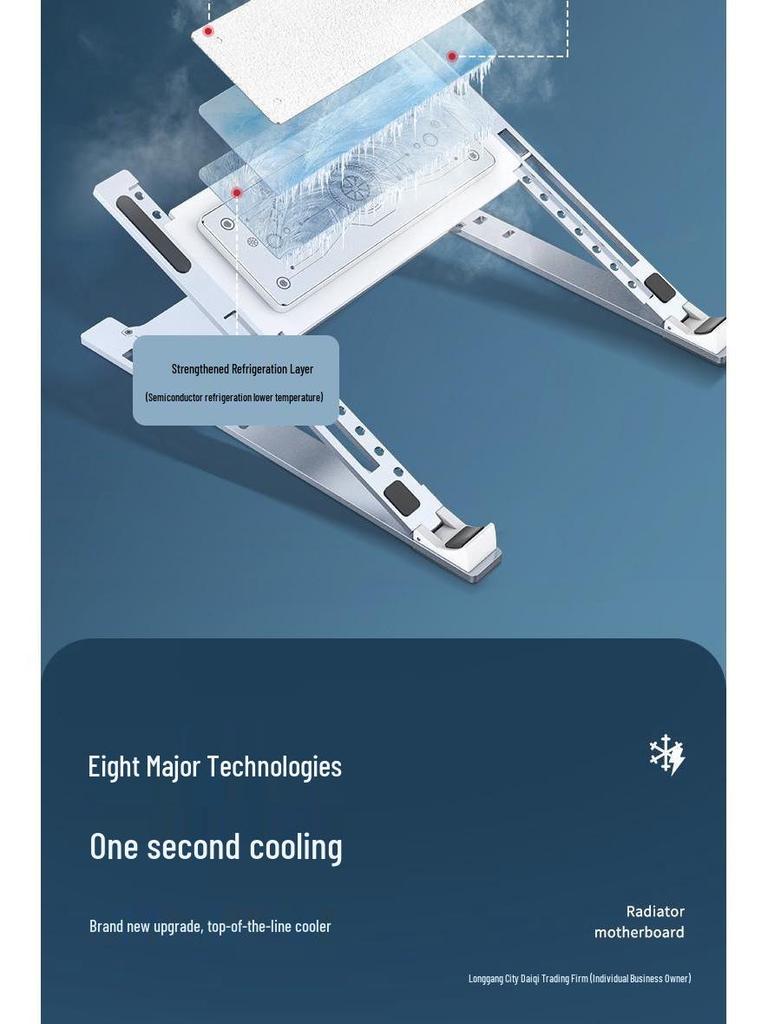 2025 Silent Folding Laptop Cooling Stand for Students and Office Use