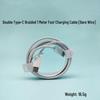 PD30W Fast Charger Set: Apple 8/17 Pro Compatible, 3C Certified, Dual Type-C Cable.