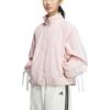 New Adidas Windbreaker WOVEN LOOSE FIT Jackets Coats Women's Light Pink KB0086