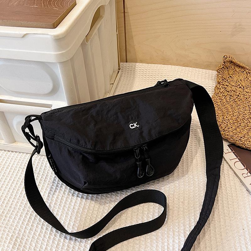 Bardzo Lekka Wodoodporna Nylonowa Torba Przez Ramię - Damska Dużej Pojemności Wszechstronna Pod Pachę Siodełko