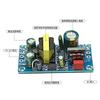 AC-DC 220V To 5V 12V 19V 24V 36V 48V 60V Power Supply Board 1A 2A 3A 4A 5A 6A 7A 8A 9A 13A 17A Low Ripple Switching Power Bare Board