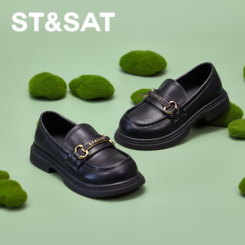 Saturday Women s & Girls  Soft Slip-On Loafer Flats 40
