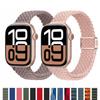 Slim Strap magnetic Braided Band Apple Watch 46mm 42mm Ultra 3 44mm 40mm 45mm 49mm 46mm 41mm iWatch Series 11 10 9 8 7 6 5 4 SE3