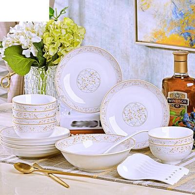 Jingdezhen Ceramic Dinnerware Set