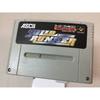 Used Solid Runner SFC SNES Super Famicom Tested Working Nintendo RPG ASCII NTSC-J Super Nintendo Cartridge