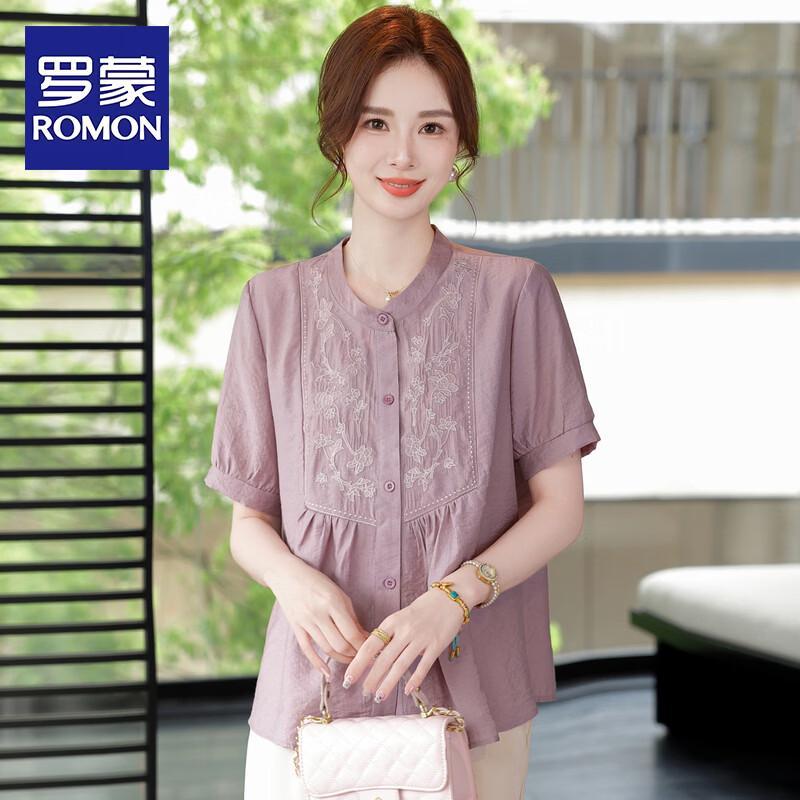 ROMON Women s Chinese Style Floral Short-Sleeve Top Set 5XL