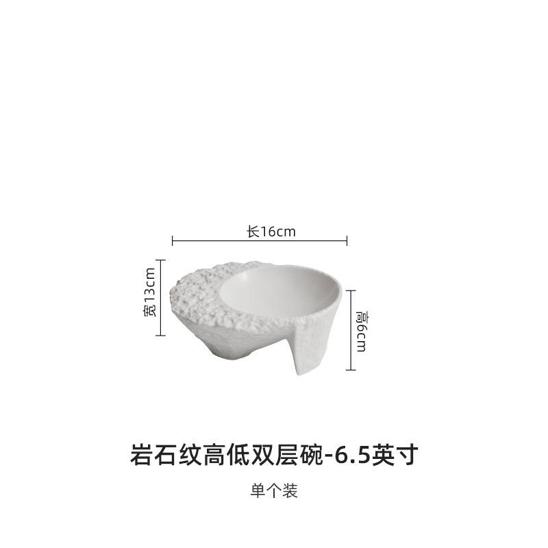 

Керамическая суповая миска с зернистой структурой, обеденная тарелка, фруктовая тарелка, салатницы, холодные закуски, миска для лапши, десертные миски, поднос для сашими
