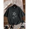 European sizes Men's T-Shirt - Sleeved T-Shirt with Five-Pointed Star Print, Loose And Crew Neck Top. Retro Washed Short-Sleeved T-Shirt