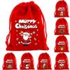 Cross-Border Cartoon Christmas Gift Bag: Red Drawstring Flocking Apple Packaging