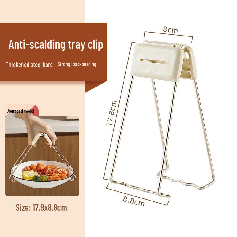 OLOEY Anti-Scald Bowl and Plate Clip