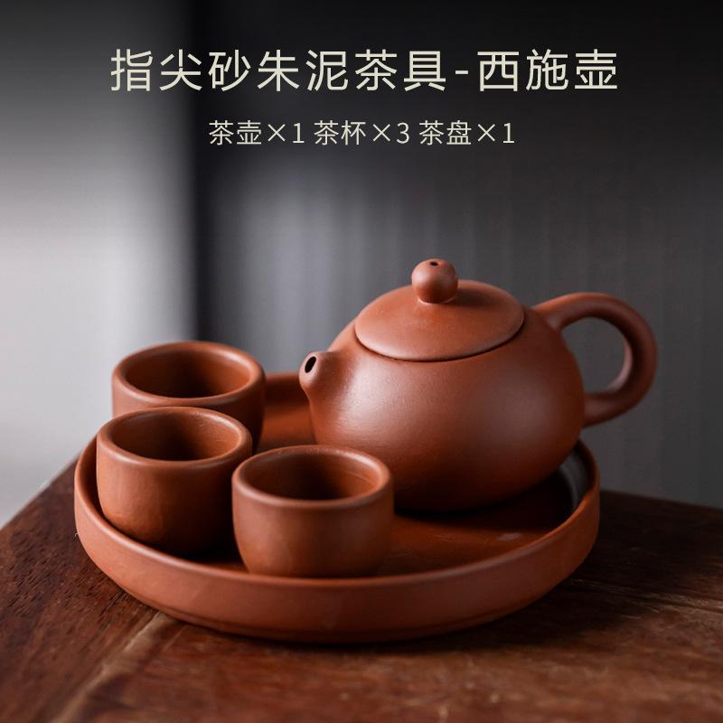 Kreatywny Mały Fioletowy Zestaw do Herbaty z Gliny Zhu Ręcznie Robiony Czajniczek na Palec 1 Czajniczek 4 Filiżanki Zestaw do Gry w Herbatę Zwierzątko Ozdoba do Ceremonii Herbacianej Kung Fu