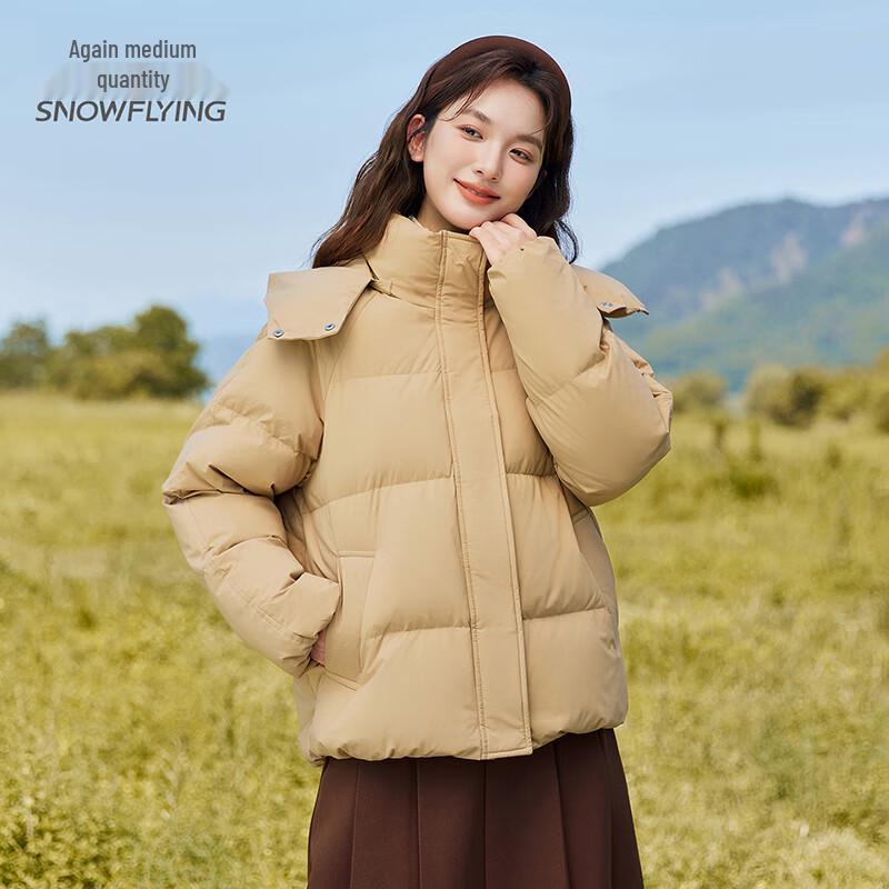 XueZhongFei Women's Short Hooded Puffer Jacket