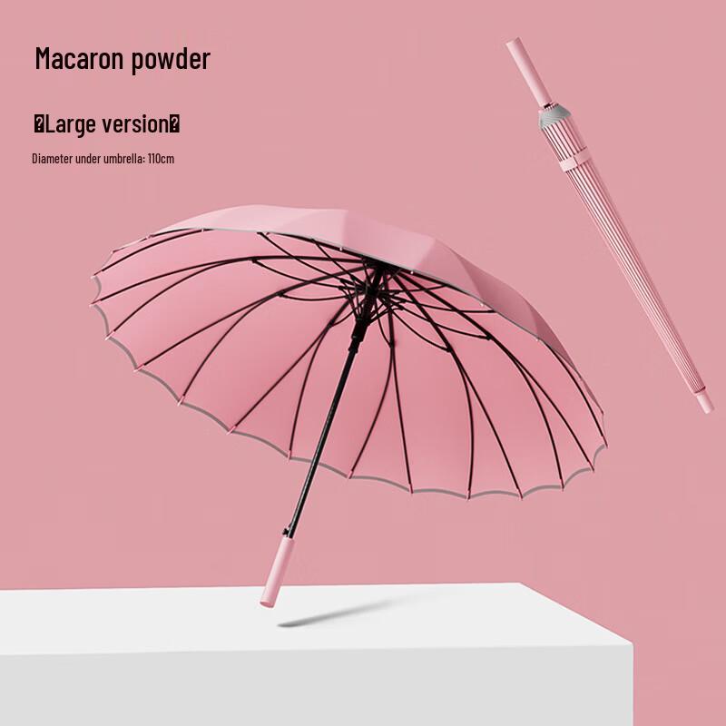 Hanyou Reinforced 24-Rib Long Handle Windproof Umbrella