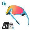 Unisex Cycling Sunglasses Outdoor Running Mountain Biking Windproof Polarized Sport Goggles With Interchangeable Lenses