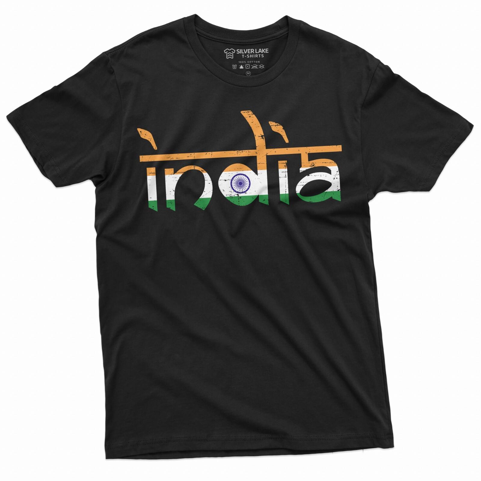India Patriotic Shirt India National Flag Tee India Lover T Shirt Mens Womens Tees Top India T-Shirt Mens Womens Tees Top 2XL
