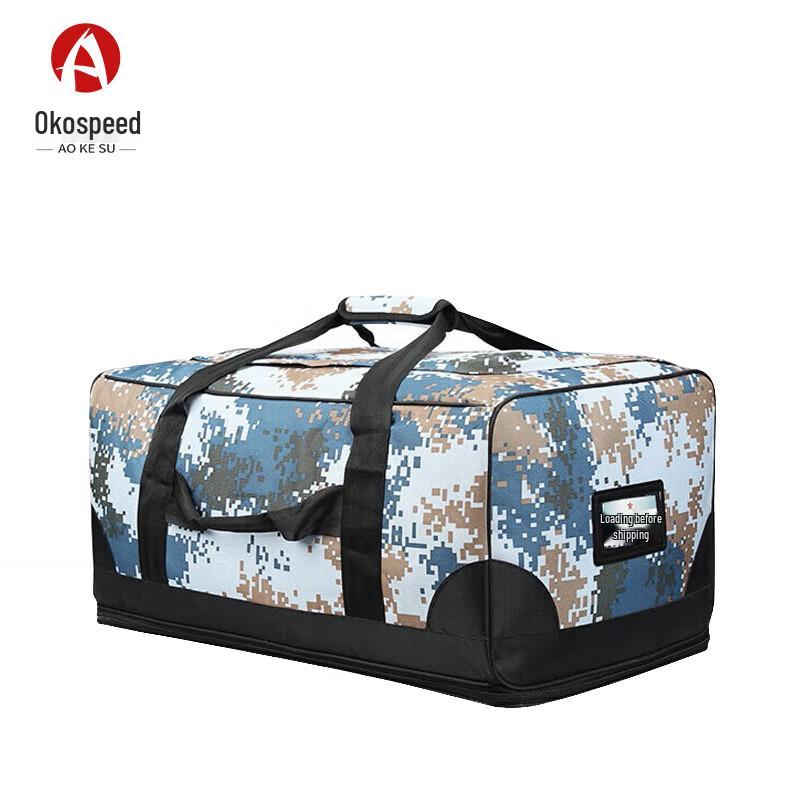 Aokosu 600D Ocean Camouflage Tactical Carry Bag