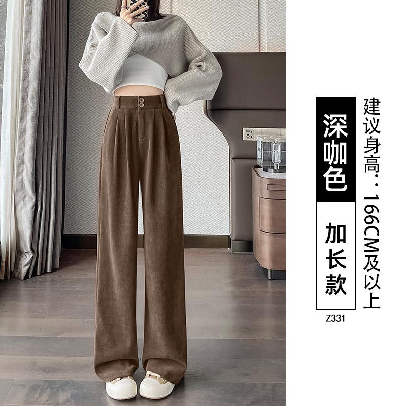Suit pants children's autumn and winter new white velvet vertical straight-leg pants small corduroy wide-leg pants