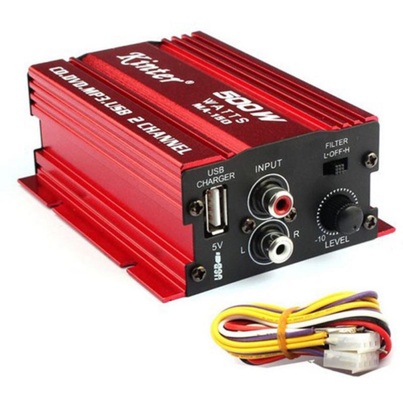 MA150 500W Car Motorcycle 12V 2CH 2 Channel Audio AMP Amplifier Subwoofer
