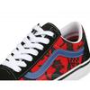 Vans Skate Old School Vn0a5fcbapc1