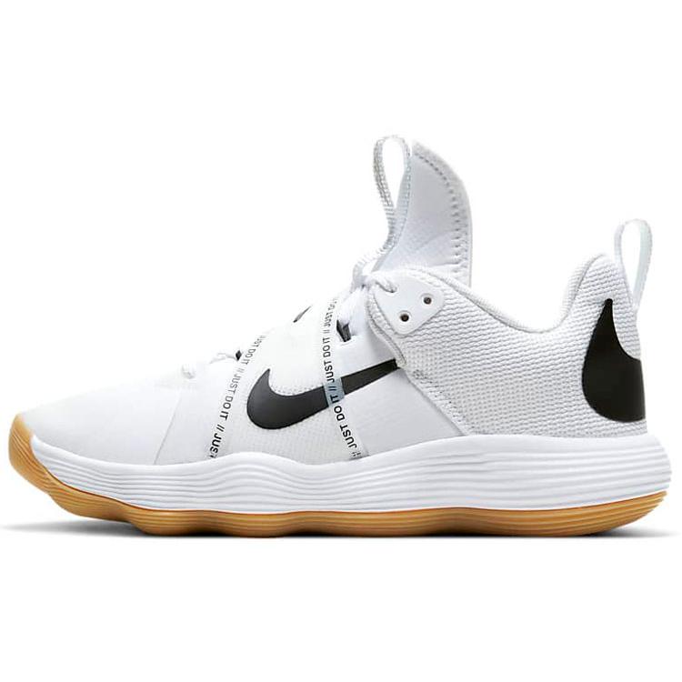 New Nike React Hyperset White Black Gum CI2955-100