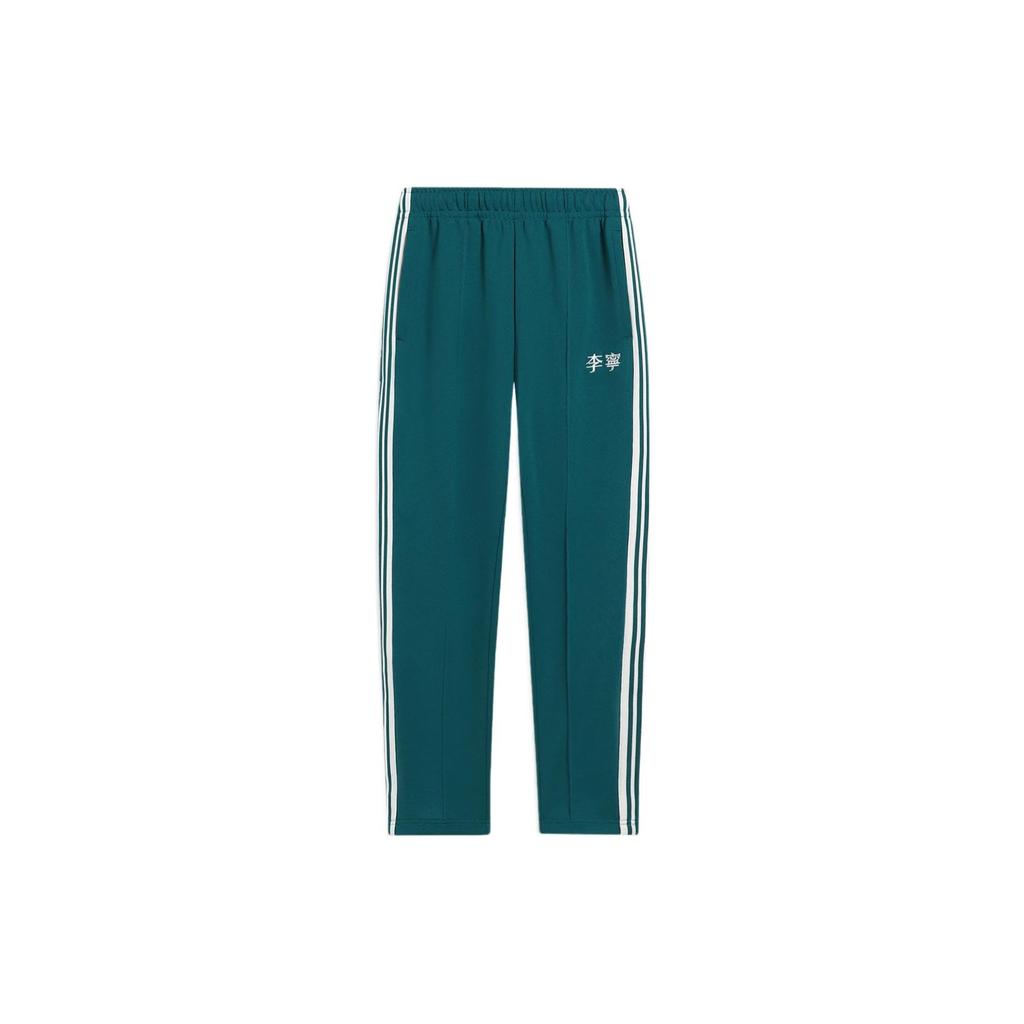 Li-Ning Fashion Series Side Stripe Straight-Leg Knit Sweatpants Unisex Bottoms Dark-Spruce-Green AKLS869-4