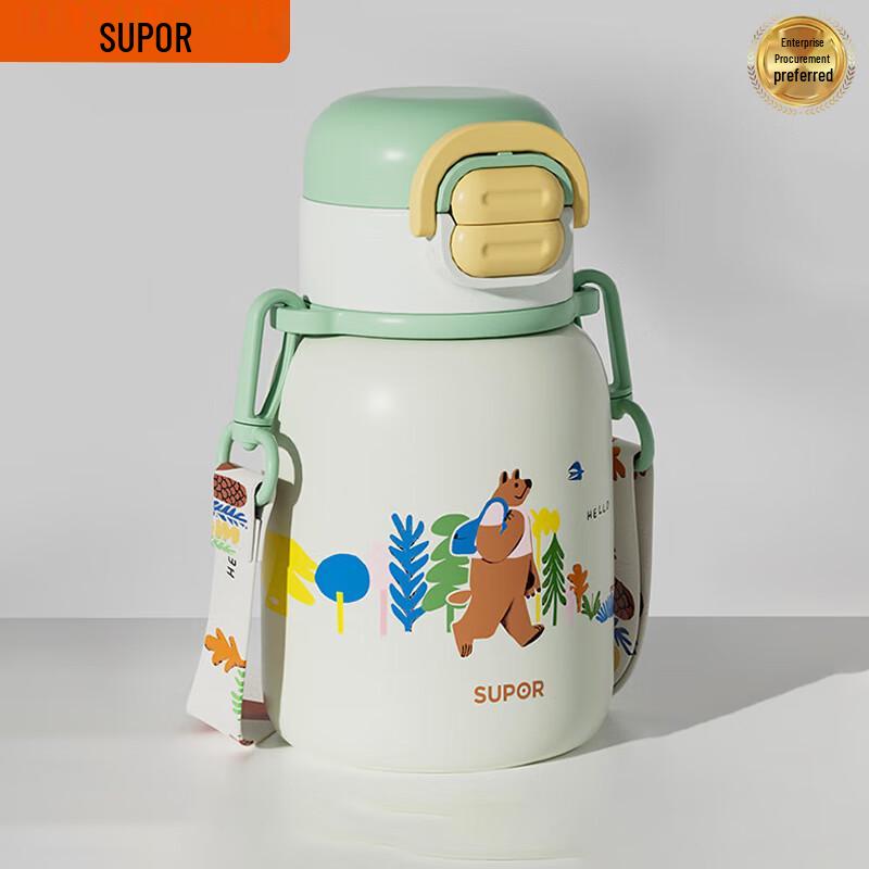 SUPOR 316 Stainless Steel Insulated Straw Cup for Kids 500ML