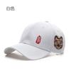 Hat Fashion Street Guochao Lion Dance Baseball Cap Outdoor Travel Sunscreen Shade Sun Hat Peaked Cap