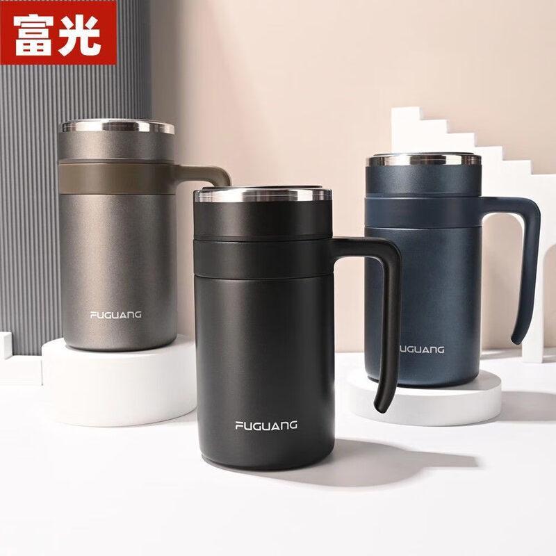FUGUANG Senyu Vacuum Office Mug FGZ2220-550