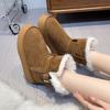 Women's Large Size Thick Bottom Heightening Winter Warm Fur One Snow Boots Padded Lined Ankle Boots Anti-slip Hiking Sneakers Cotton Boots