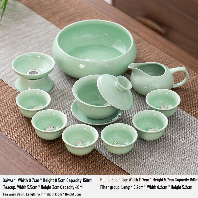 Celadon Carp Ceramic Kung Fu Tea Set