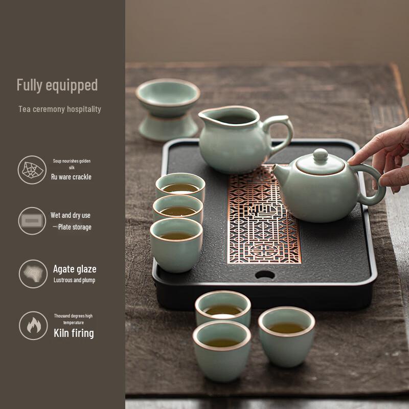 Buzhuo Ru Kiln Kung Fu Tea Set