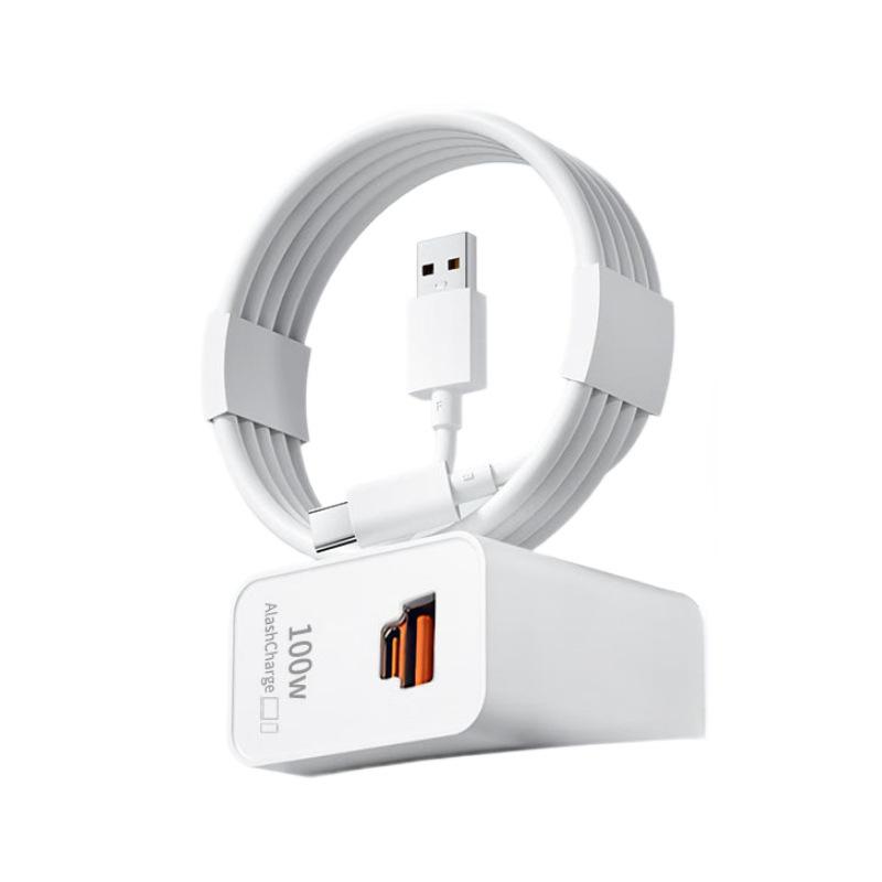 Huawei & Honor Dual-Port 88W Super Fast Charging Type-C Cable Set