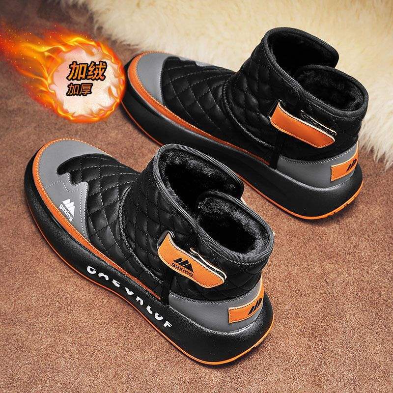 Northeast minus 40 degrees outdoor cold-proof snow boots men's winter fur integrated waterproof and velvet warm cotton shoes Martin