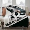 Anime Initial D Blanket Design Lightweight For Dorms, Naps, Living Room, Office,Sofa,All-Season