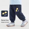 Kaka Panda Unisex Casual Knit Long Pants