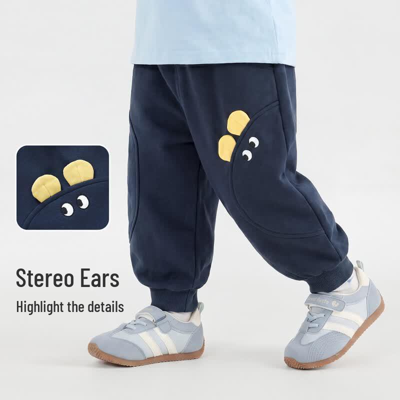 Kaka Panda Unisex Casual Knit Long Pants