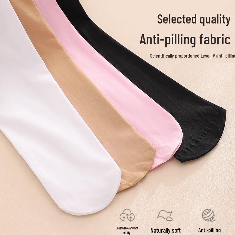 LANGSHA Kids' Dance Tights