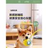 Automatic Smart Electric Bouncing Ball Bite Resistant Interactive Pet Toy For Dogs