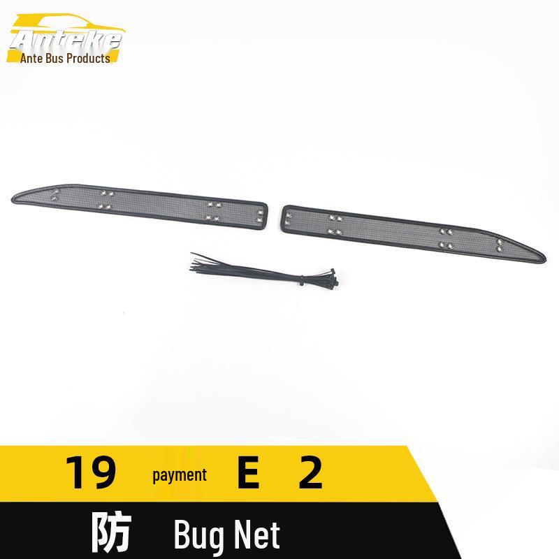 19 E2 Insect-Proof Decorative Sticker & Radiator Mesh Cover for Cars
