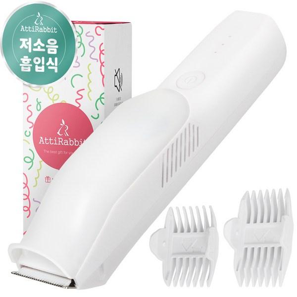 

Arti Rabbit Suction Low Noise Baby Barikang + насадка-гребень 2P, LC-23HA01WH