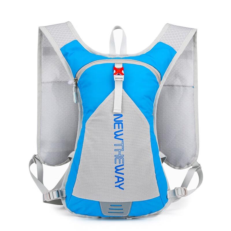 ZY Lightweight Outdoor Hydration Backpack