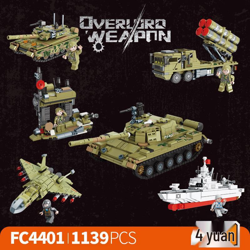 Fang Cheng Educational Building Blocks: Children s Military Tank & Airplane Puzzle Toy Gift