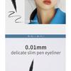 MACQUEEN - Waterproof Tattoo Pen Eyeliner - 2 Colors