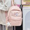 Schoolbag Vitality Wind Soft Mist Milk Sweet Soft Cute Cartoon Puppy Backpack Female College Students Go Out In Class Daily Commuter Backpack