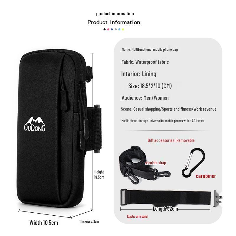 Sports Fitness Armband: Multifunctional Mobile Phone Arm and Wrist Storage Bag for Running and Outdoor Activities